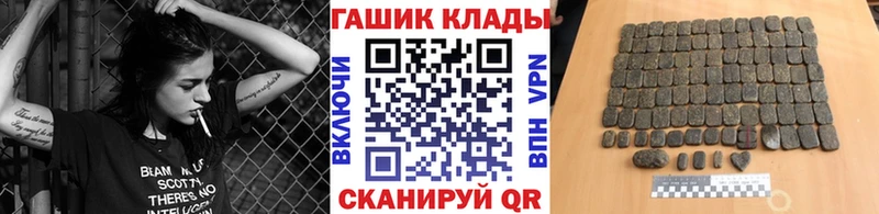 Где найти наркотики Добрянка КОКАИН  АМФ  Каннабис  Меф  APVP 