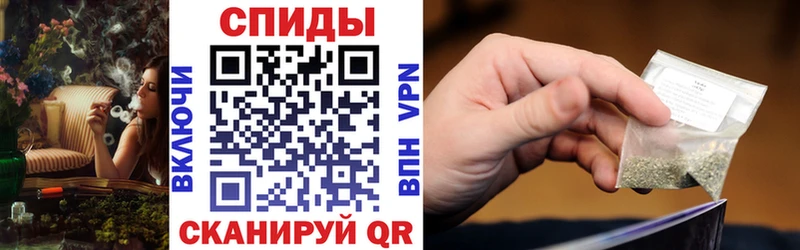Бутират вода  Добрянка 
