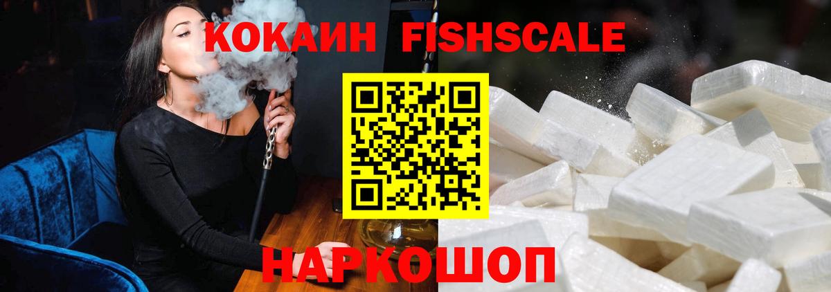 Экстази Добрянка