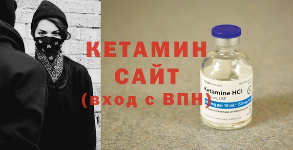 хмурый Кукмор