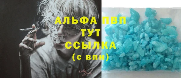 хмурый Кукмор