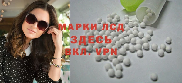 кокаин Кулебаки