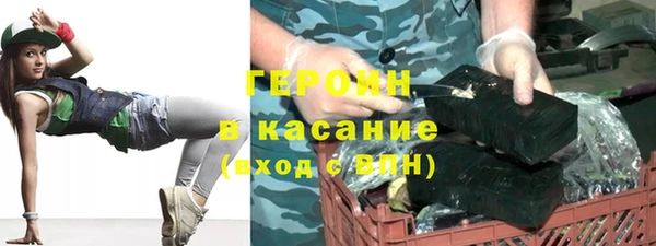 мяу мяу мука Куйбышев
