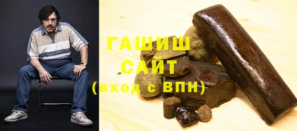 хмурый Кукмор