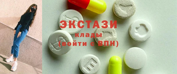 хмурый Кукмор