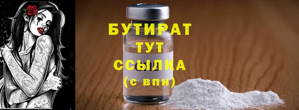 хмурый Кукмор