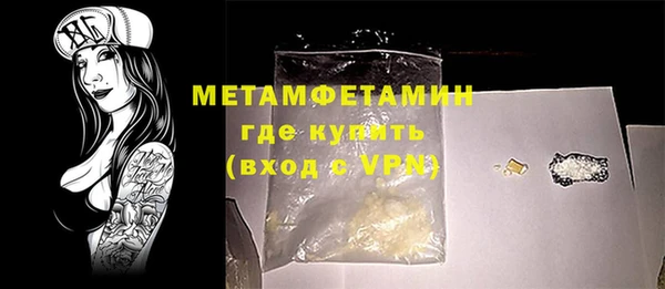 хмурый Кукмор