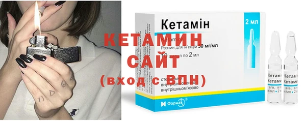 хмурый Кукмор