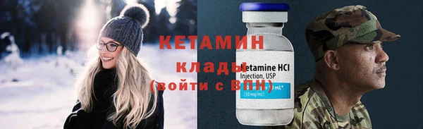 хмурый Кукмор