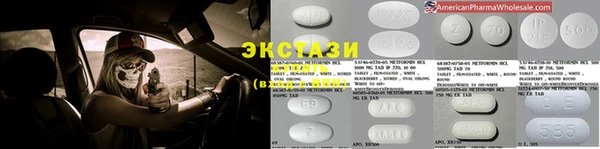 хмурый Кукмор