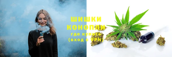 кокаин Кулебаки