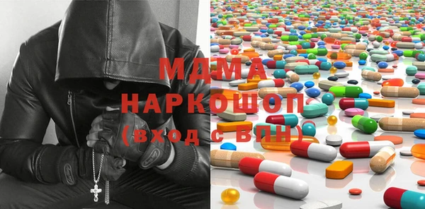 кокаин Кулебаки