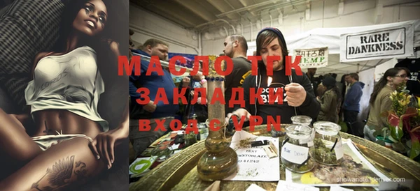 хмурый Кукмор