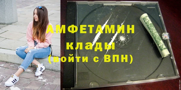 хмурый Кукмор