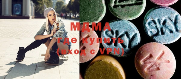 хмурый Кукмор