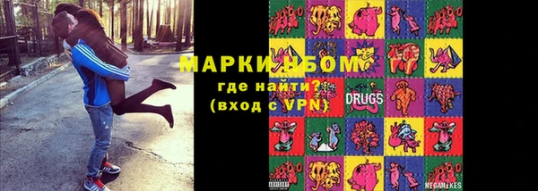 мяу мяу мука Куйбышев