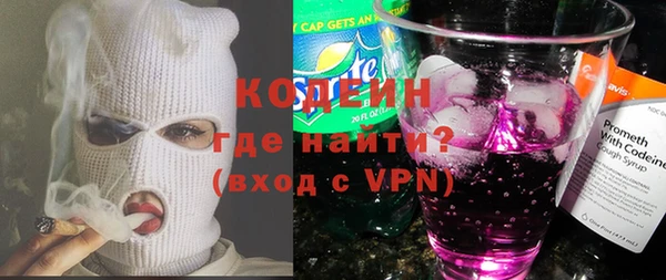 хмурый Кукмор