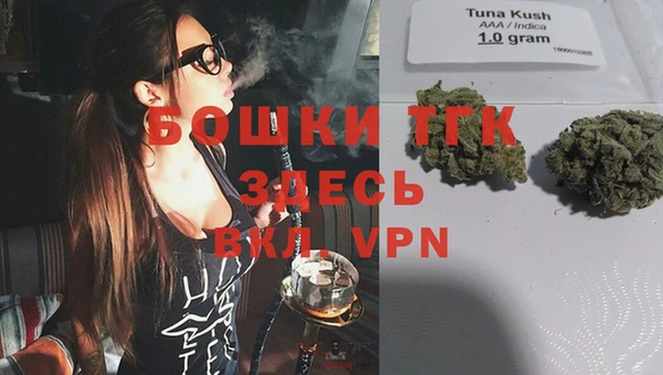 мяу мяу мука Куйбышев