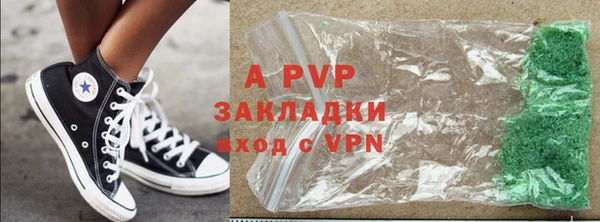 хмурый Кукмор