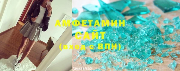 хмурый Кукмор