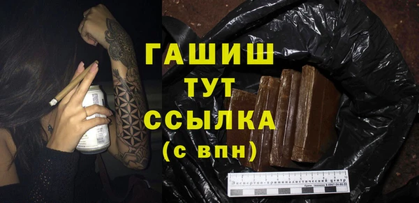 мяу мяу мука Куйбышев