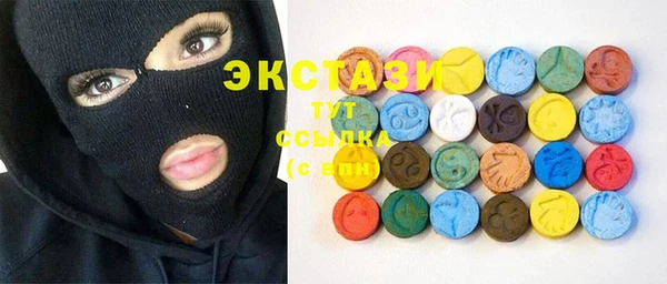 хмурый Кукмор