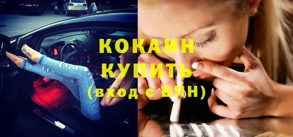 мяу мяу мука Куйбышев