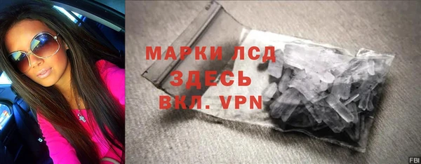 мяу мяу мука Куйбышев
