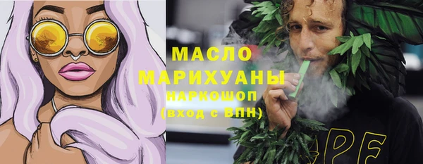 хмурый Кукмор