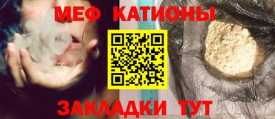 марки nbome Будённовск