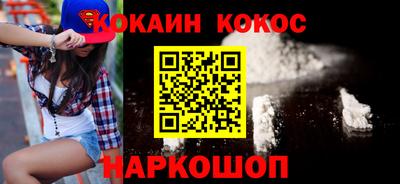 ешки Бузулук