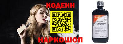 ешки Бузулук