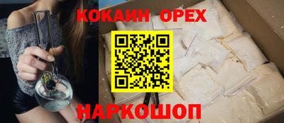 гидропоника Азнакаево