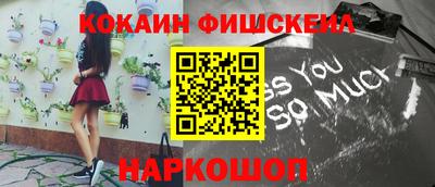 героин Волжск
