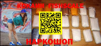 гидра Бугуруслан