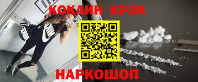 гидра Бугуруслан