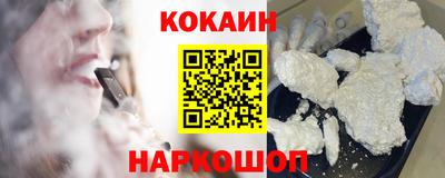 индика Волгодонск
