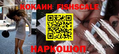 ешки Бузулук