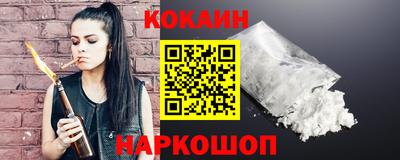 индика Волгодонск