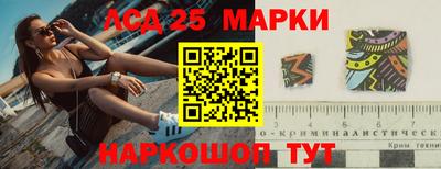 ешки Бузулук