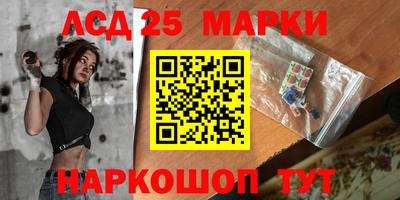 ешки Бузулук