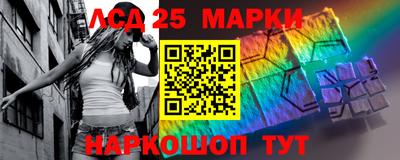 героин Волжск