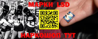 индика Волгодонск
