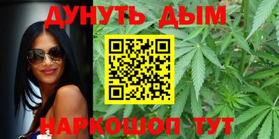 индика Волгодонск