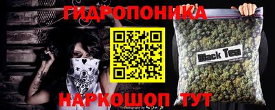 марки nbome Волжский