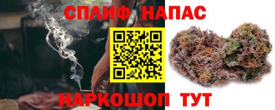 марки nbome Волжский