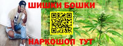марки nbome Волжский