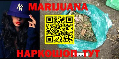 прущий лед Абакан