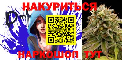 MDMA Абинск