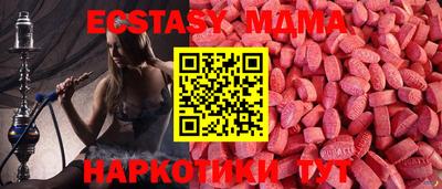 героин Волжск